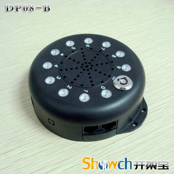 开架宝DP08专业笔记本防盗产品